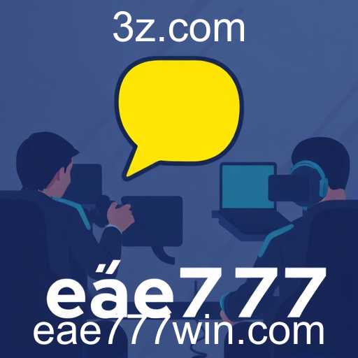 A Importância dos Fóruns no eae777 para a Comunidade de Jogadores